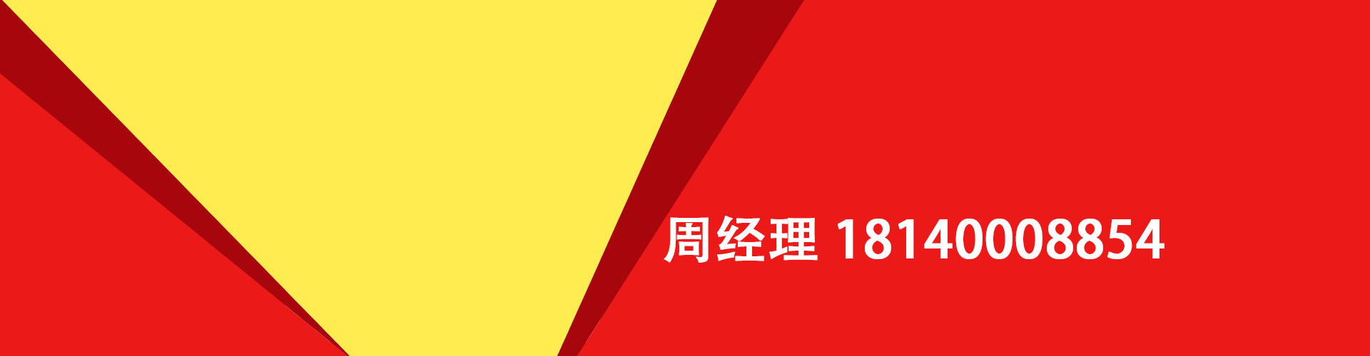 富顺纯私人放款|富顺水钱空放|富顺短期借款小额贷款|富顺私人借钱